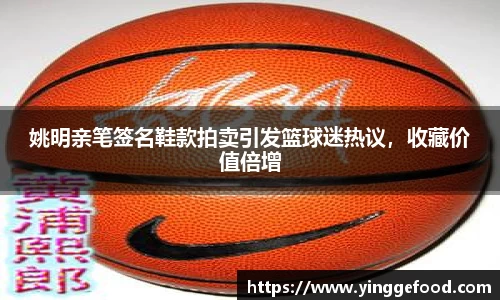 333体育官方app下载