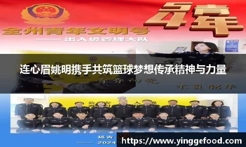 333体育