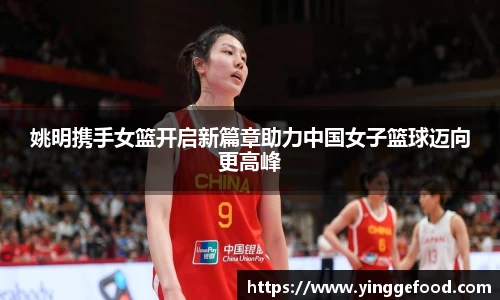  333体育官方app下载
