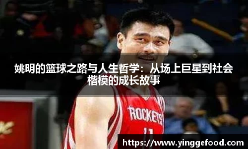  333体育官方网站