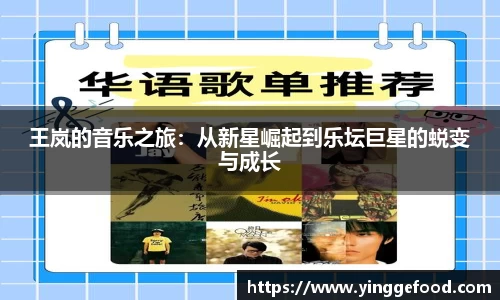  333体育官方网站