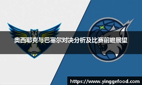  333体育官方网站