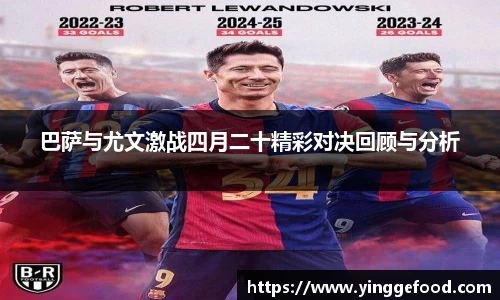  333体育官方app下载