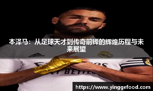  333体育官方app下载