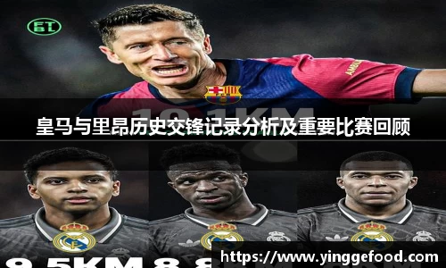  333体育官方app下载