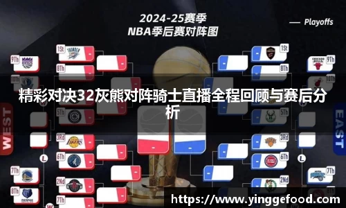  333体育官方app下载